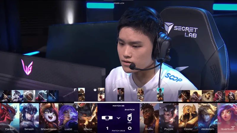 星空体育登入-DK 2-0 DNS：Siwoo兰博打出对位差距，DK中期发力轻取DNS